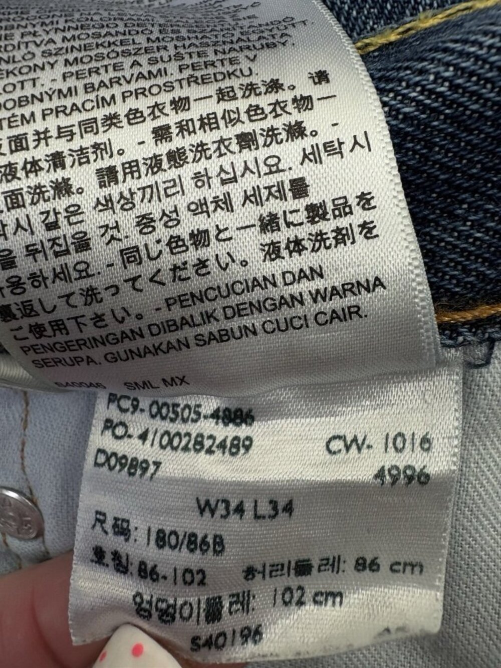 Levi's 505 Men's Blue Jeans, Size 34x34 GRUNGE WESTERN PREPPY CLASSIC Red Tab - Picture 6 of 6